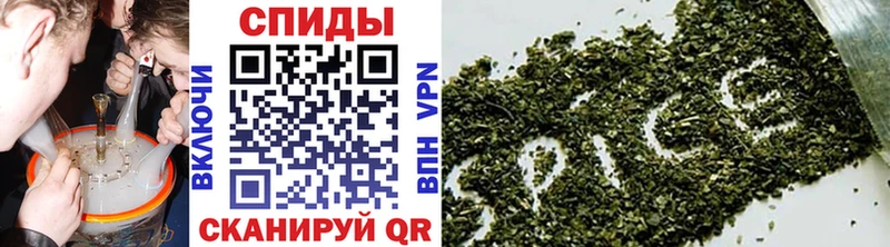 Купить закладки  Краснозаводск  Бутират оксибутират 