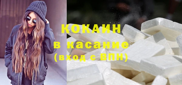 гашиш Верея