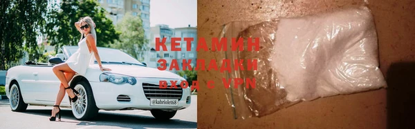 гашиш Верея