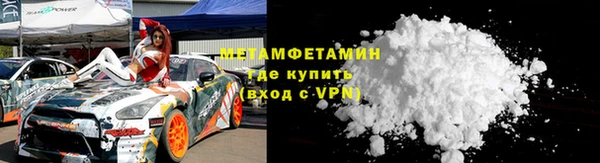 гашиш Верея