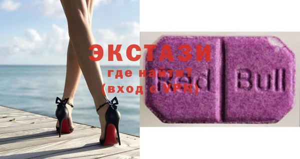 гашиш Верея