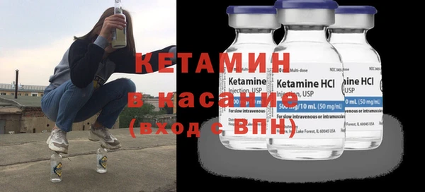 таблы Верхнеуральск