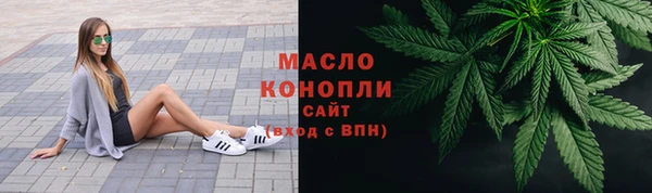 гашиш Верея