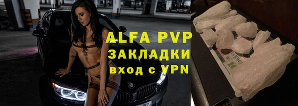 гашиш Верея