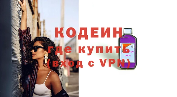таблы Верхнеуральск