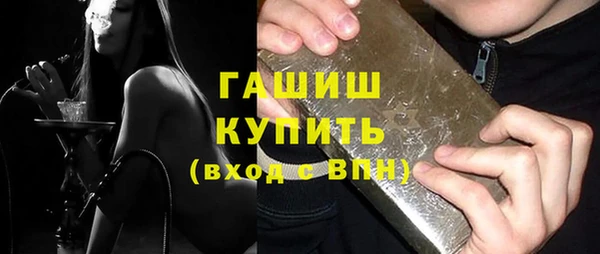 экстази Верхний Тагил