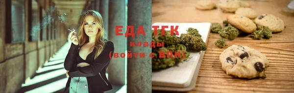 экстази Верхний Тагил