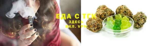 гашиш Верея