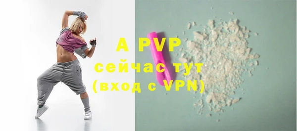 гашиш Верея