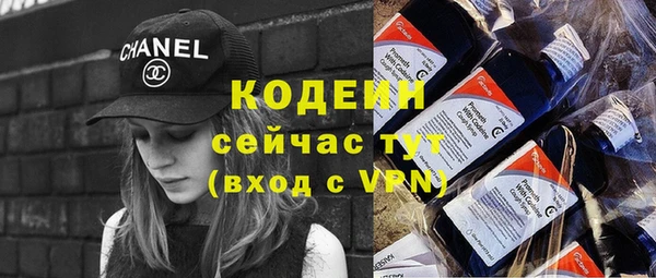 гашиш Верея