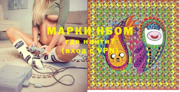 экстази Верхний Тагил