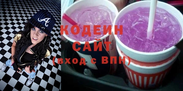 таблы Верхнеуральск