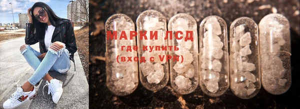 гашиш Верея