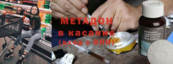 таблы Верхнеуральск