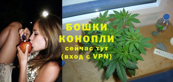 таблы Верхнеуральск