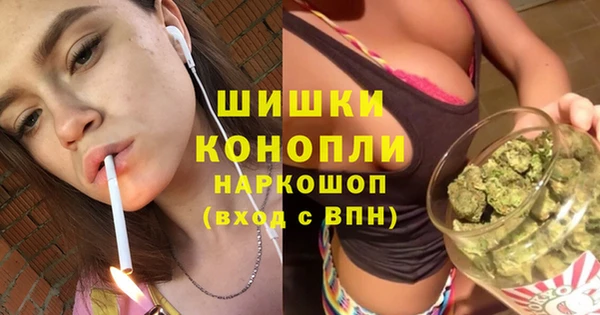 экстази Верхний Тагил