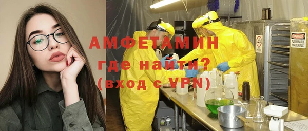 экстази Верхний Тагил
