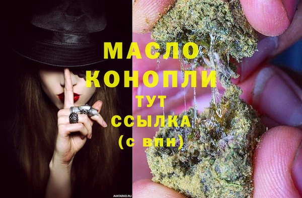 гашиш Верея