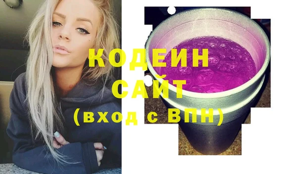 таблы Верхнеуральск