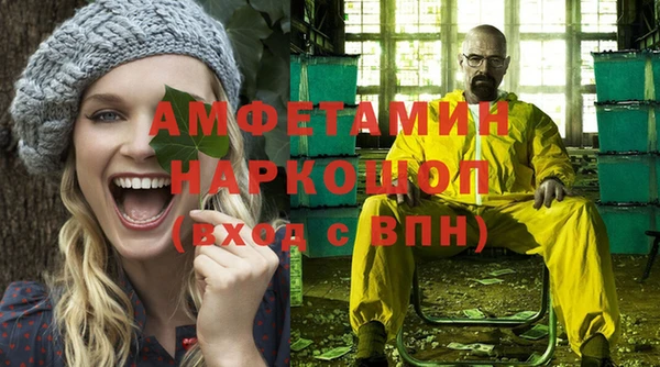 таблы Верхнеуральск
