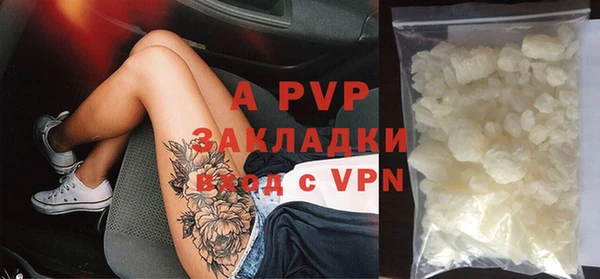 экстази Верхний Тагил