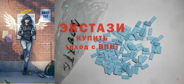 таблы Верхнеуральск