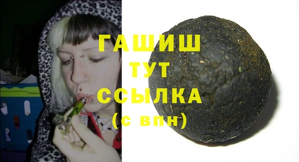 таблы Верхнеуральск