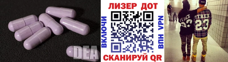 Купить закладки  Краснозаводск  ЛСД экстази кислота 