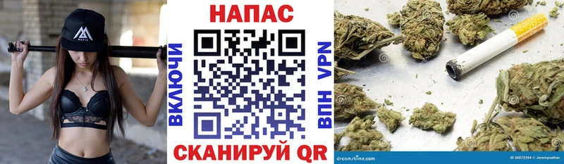 Каннабис тримм  Купить где  Краснозаводск 
